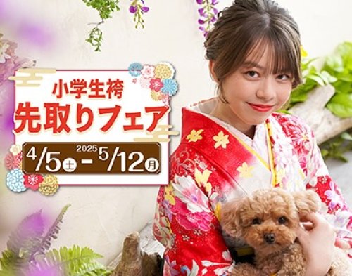 Photo post from azshinkawasaki.