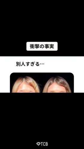Video post from tcb_watanabe_masashi.
