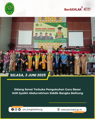 PostPhoto