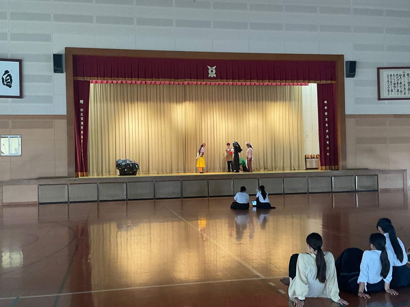 Carousel post from itoshima_hs.