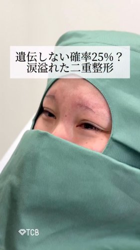 Video post from tcb_yamauchi.