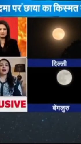 Video post from askmanisha.