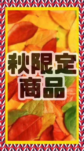 Video post.