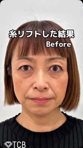 Video post from tcb.manabe.