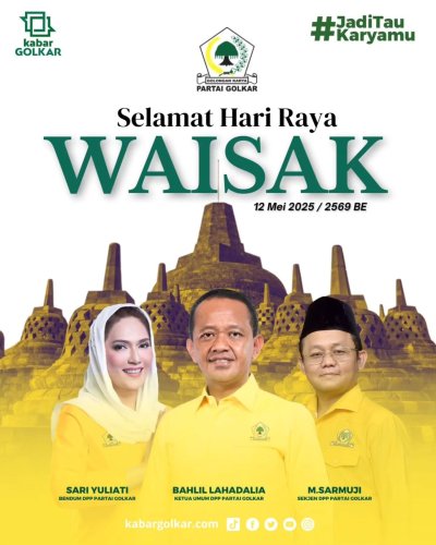 PostPhoto