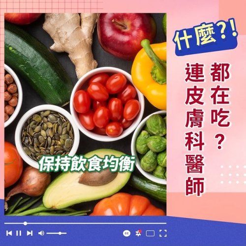 Video post from drcink.