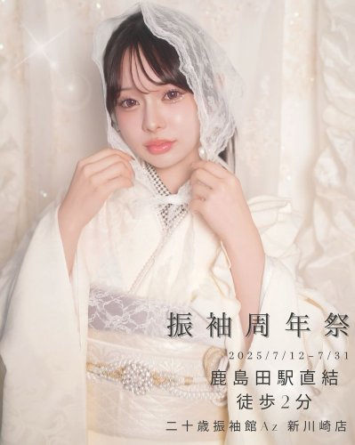 Photo post from azshinkawasaki.