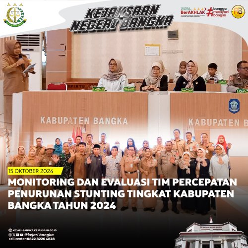 PostPhoto