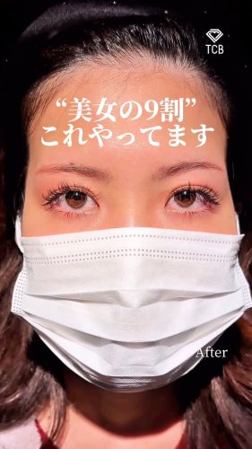 Video post from tcb_miyoshi.