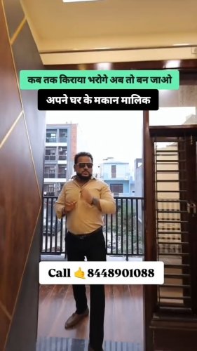 PostPhoto