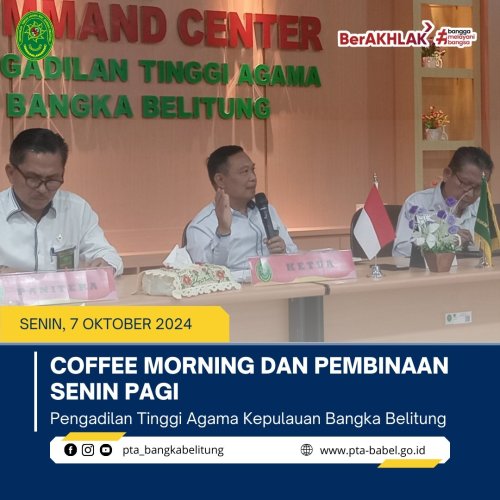 PostPhoto