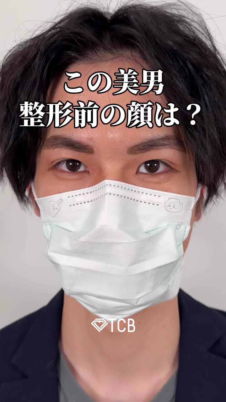 Video post from tcb_okumura_shun.