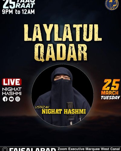 Photo post from nighathashmi.