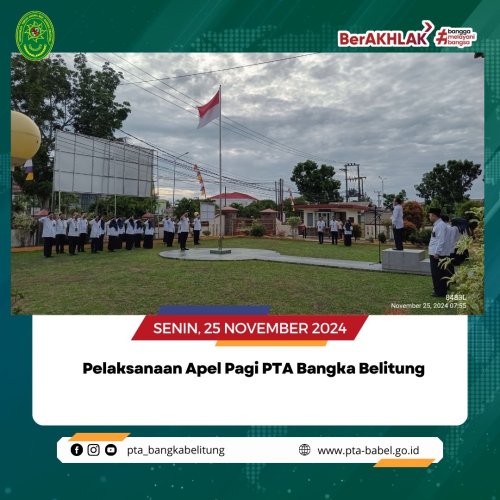 PostPhoto