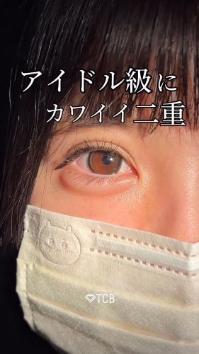 Video post from tcb_sayo_terao.