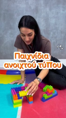 Video post from logocare_.