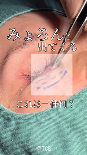 Video post from tcb.kawashima.