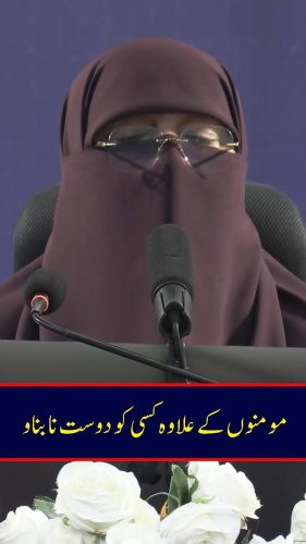 Video post from nighathashmi.