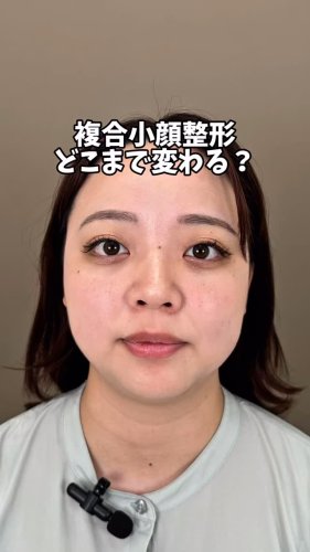 Video post from tcb_yamada.