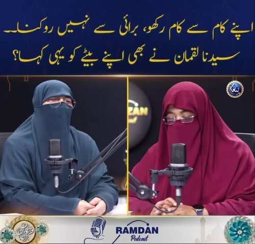 Video post from nighathashmi.
