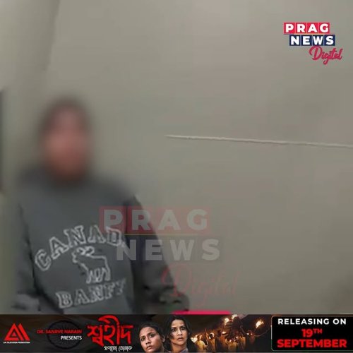 Video post from pragnewsofficial.