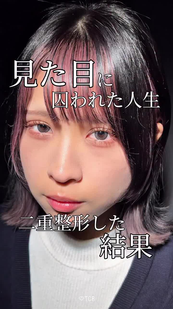 Video post from tcb.kawashima.