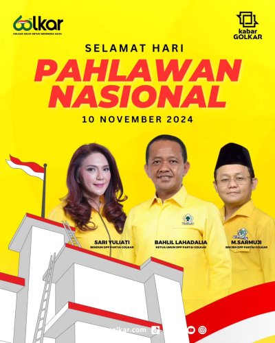 PostPhoto