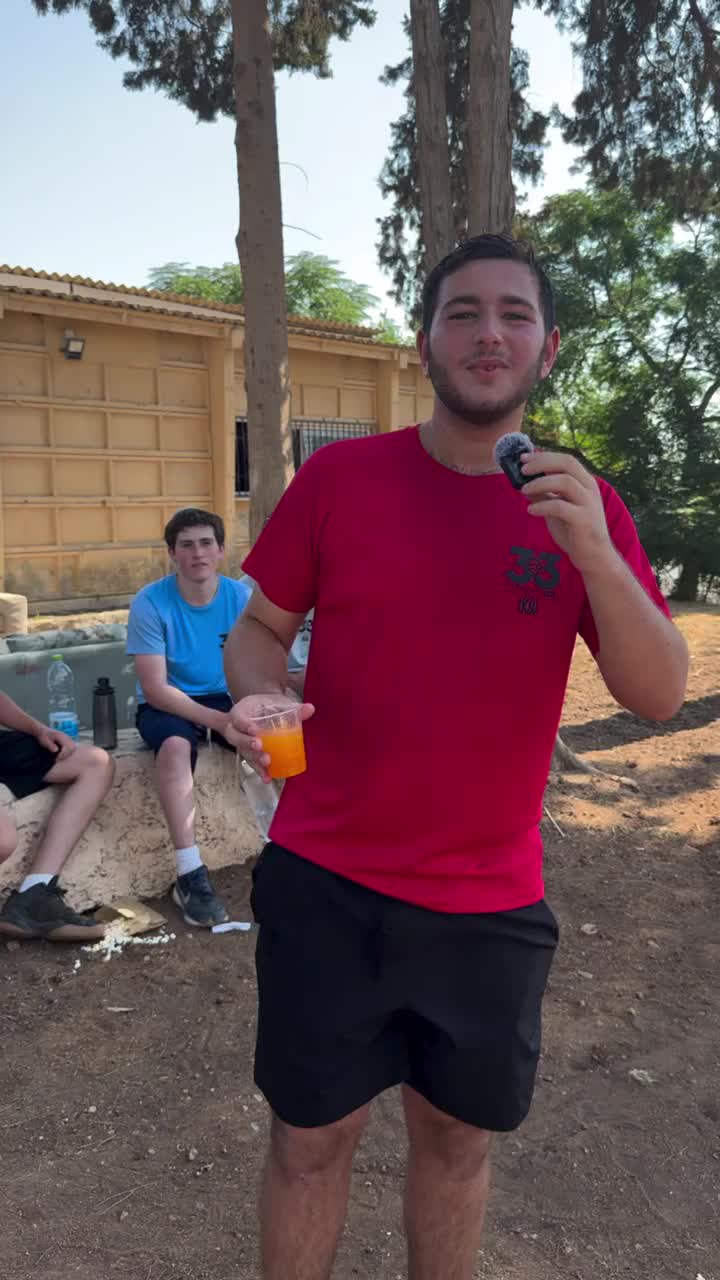 Video post from ncsykollel.