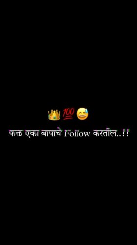 Video post from ponga_pandit_001.