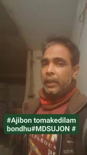 Video post from suzon3401.