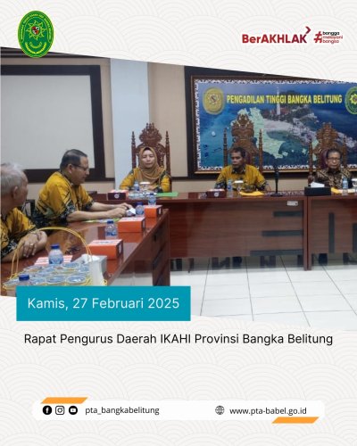 PostPhoto