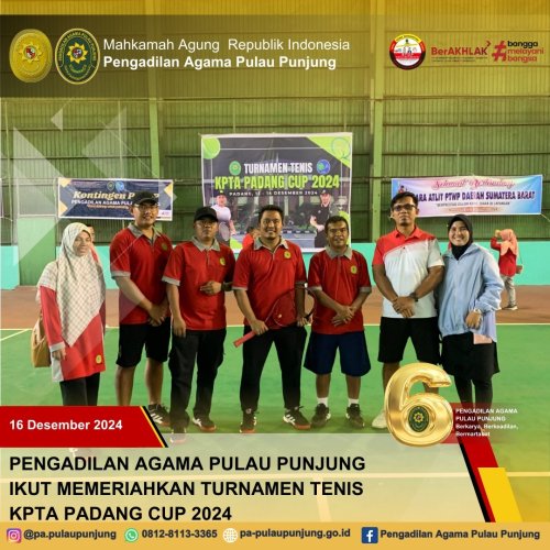 PostPhoto