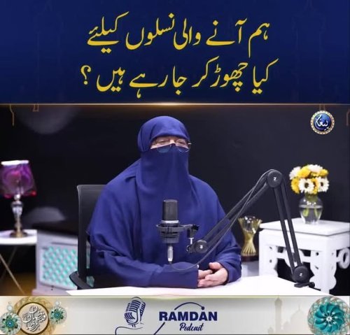 Video post from nighathashmi.