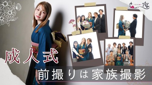 Photo post from azshinkawasaki.