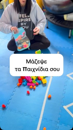 Video post from logocare_.