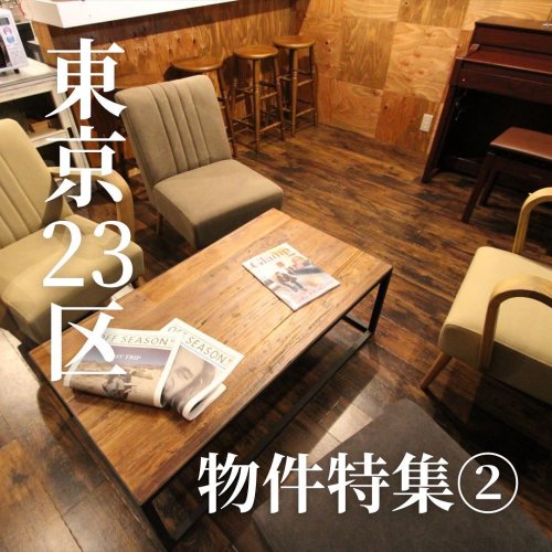 Latest photo