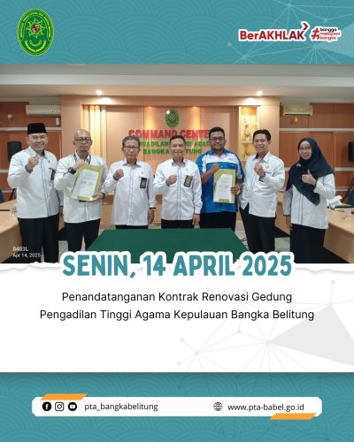 PostPhoto