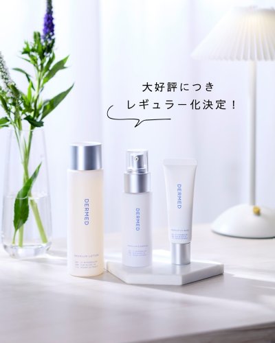 Carousel post from dermed_official.