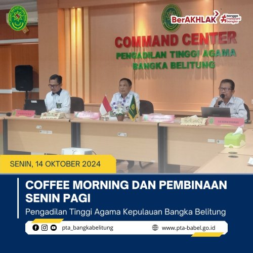 PostPhoto