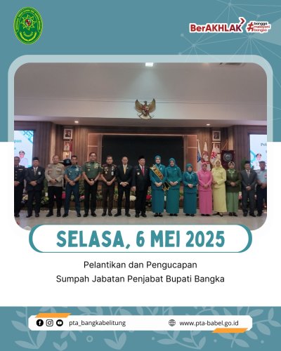 PostPhoto