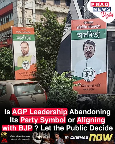 Photo post from pragnewsofficial.