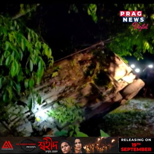 Video post from pragnewsofficial.