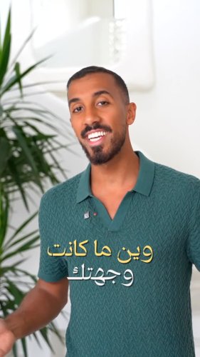 Video post from omar_abuz.