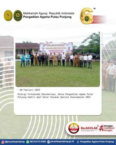 PostPhoto