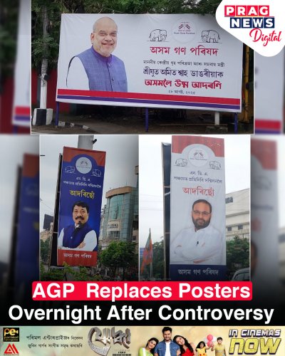 Photo post from pragnewsofficial.