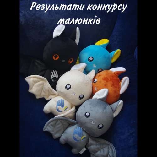 Carousel post from bats_ukraine.