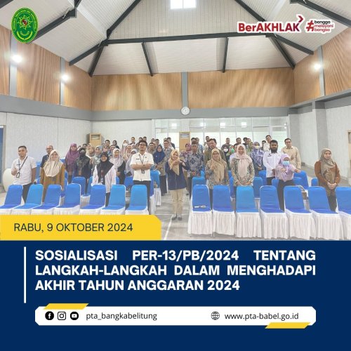PostPhoto
