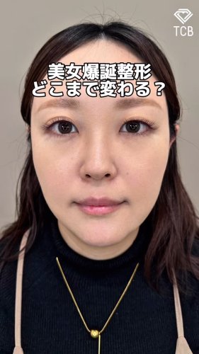 Video post from tcb_miyoshi.