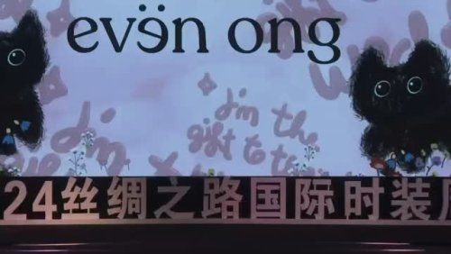 Video post from aseanfdshowcase.