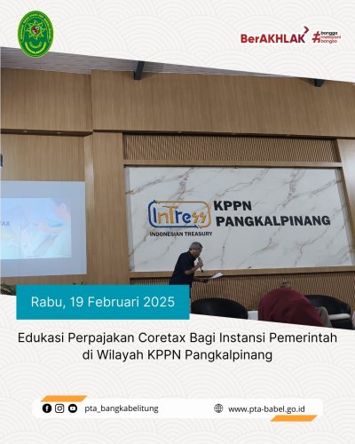 PostPhoto